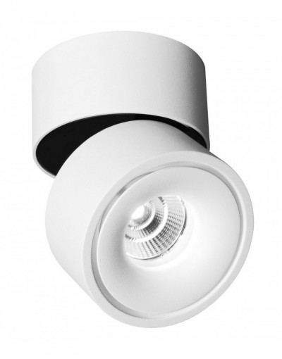 Stylowa lampa Luces Exclusivas ALBACETE LE61361 - kolor lampy - biały, materiał - aluminium